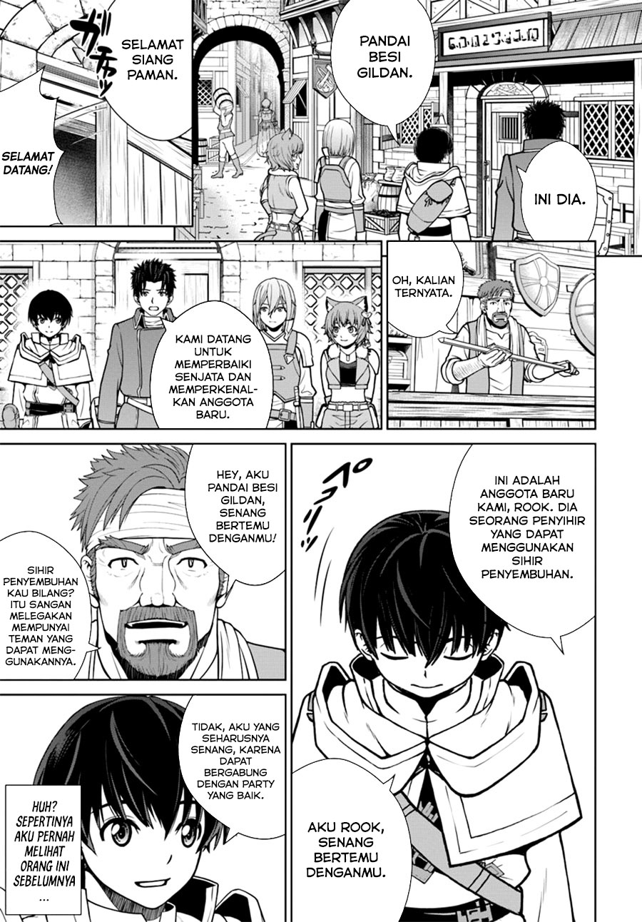 Gokufuri Kyohi Shite Tesaguri Starto! Chapter 7.1 - halaman 6