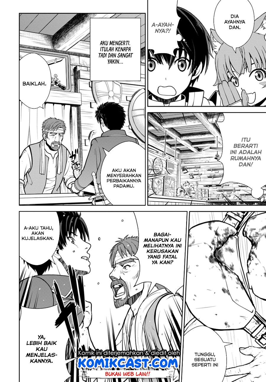 Gokufuri Kyohi Shite Tesaguri Starto! Chapter 7.1 - halaman 7
