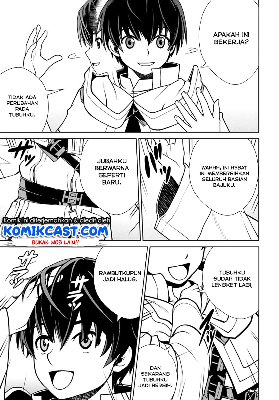 Gokufuri Kyohi Shite Tesaguri Starto! Chapter 7.2 - halaman 12