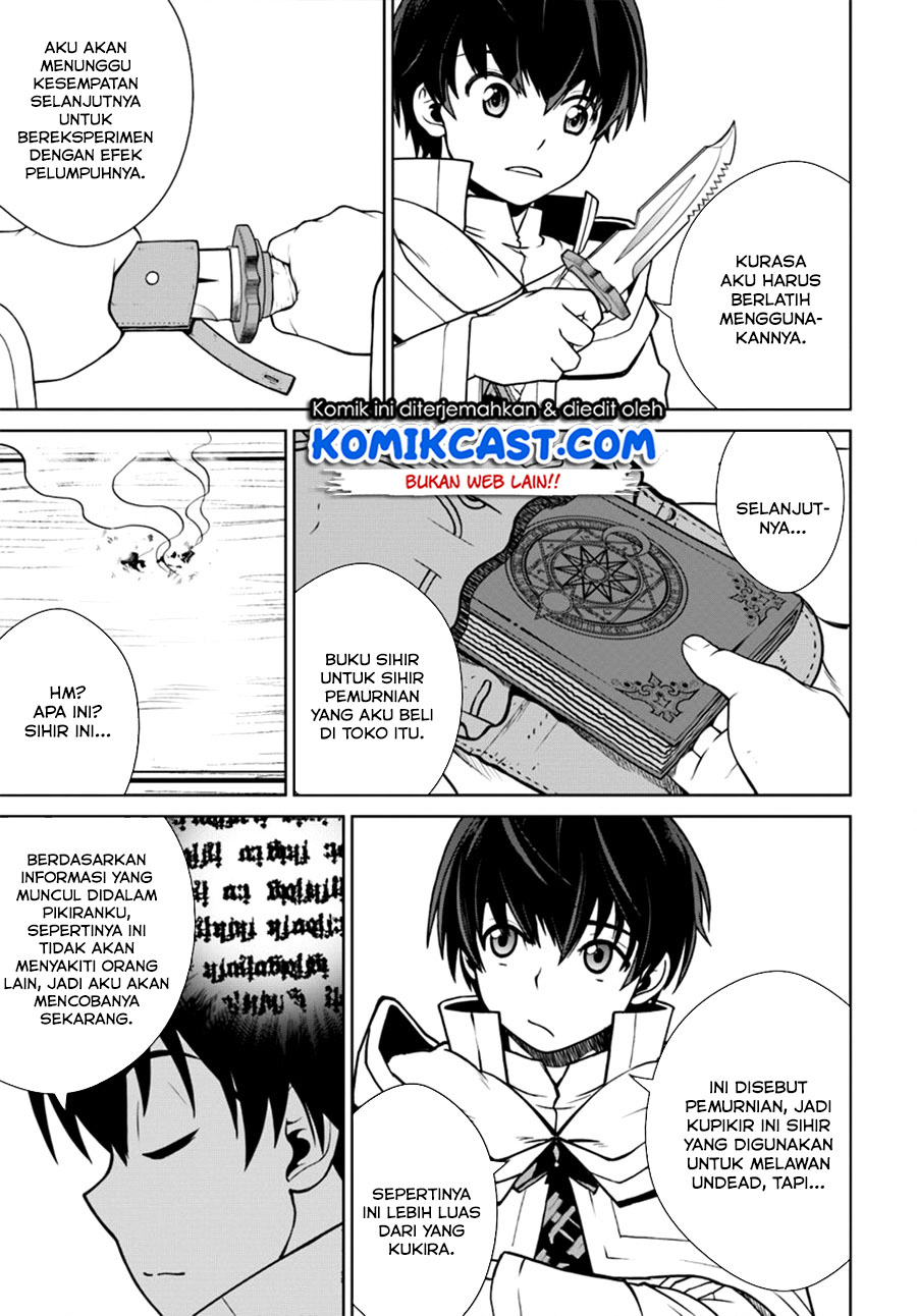Gokufuri Kyohi Shite Tesaguri Starto! Chapter 7.2 - halaman 6