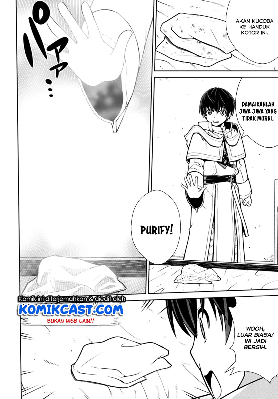 Gokufuri Kyohi Shite Tesaguri Starto! Chapter 7.2 - halaman 7