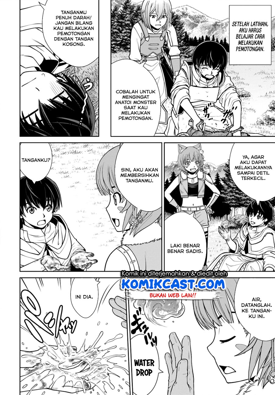 Gokufuri Kyohi Shite Tesaguri Starto! Chapter 8.1 - halaman 5