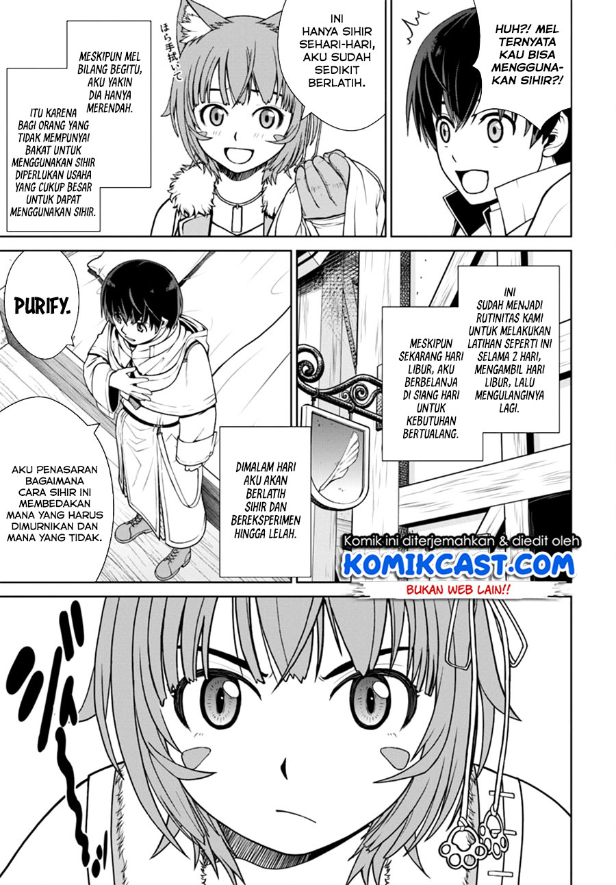Gokufuri Kyohi Shite Tesaguri Starto! Chapter 8.1 - halaman 6