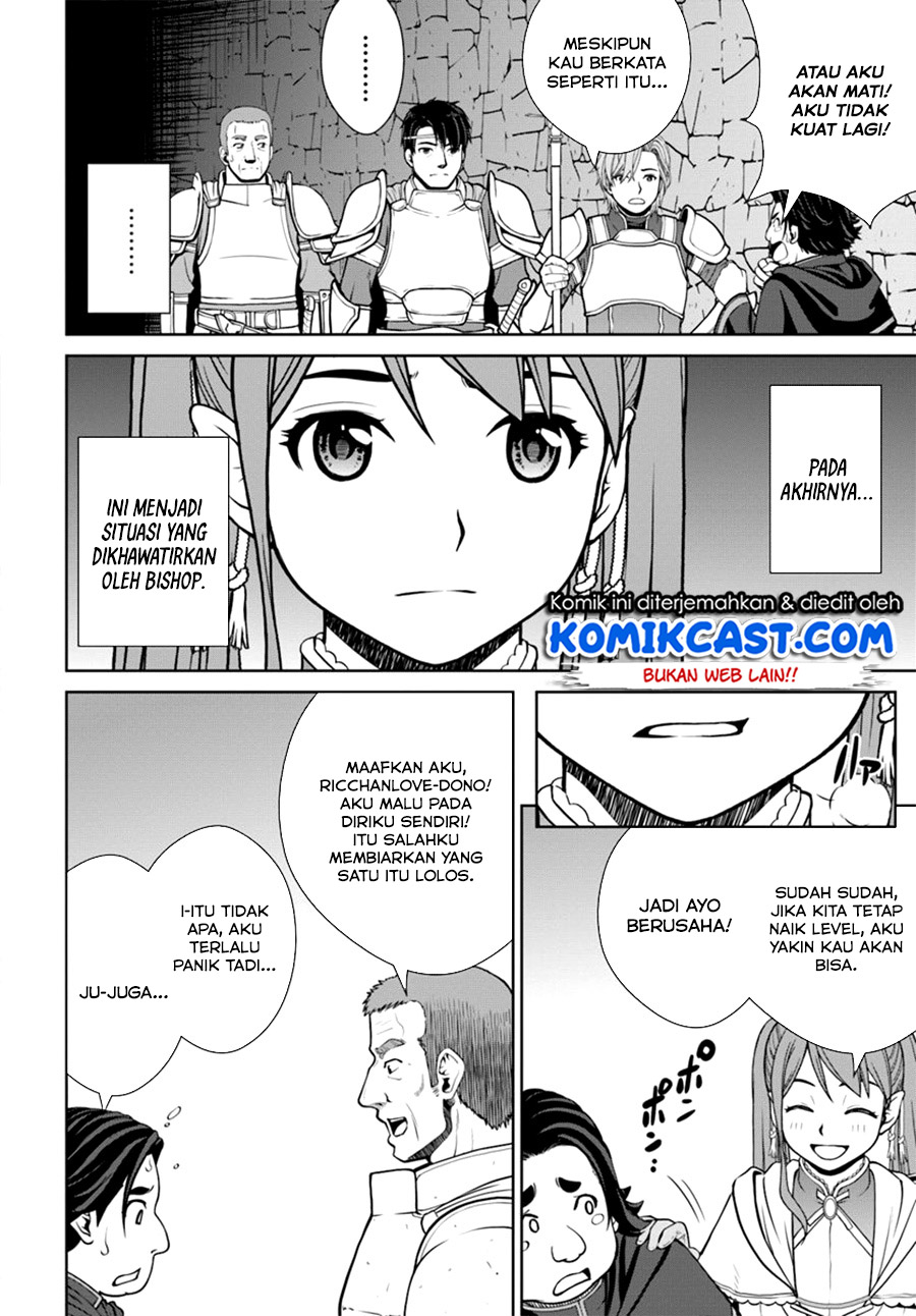 Gokufuri Kyohi Shite Tesaguri Starto! Chapter 8.2 - halaman 3