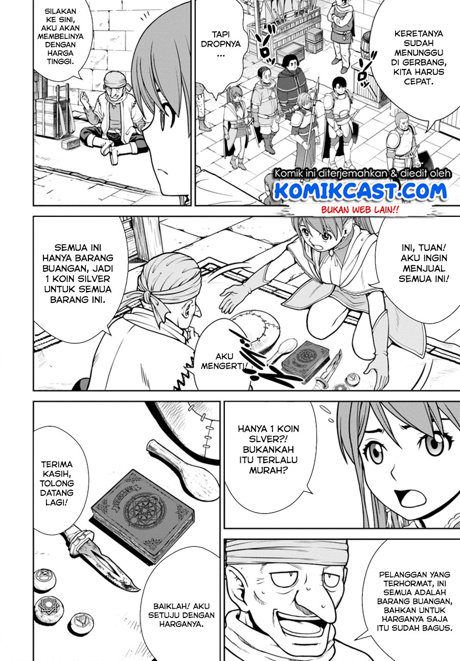 Gokufuri Kyohi Shite Tesaguri Starto! Chapter 8.2 - halaman 5