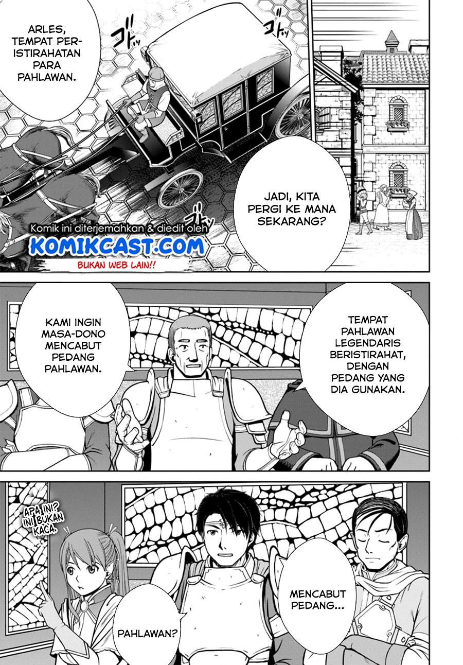 Gokufuri Kyohi Shite Tesaguri Starto! Chapter 8.2 - halaman 6