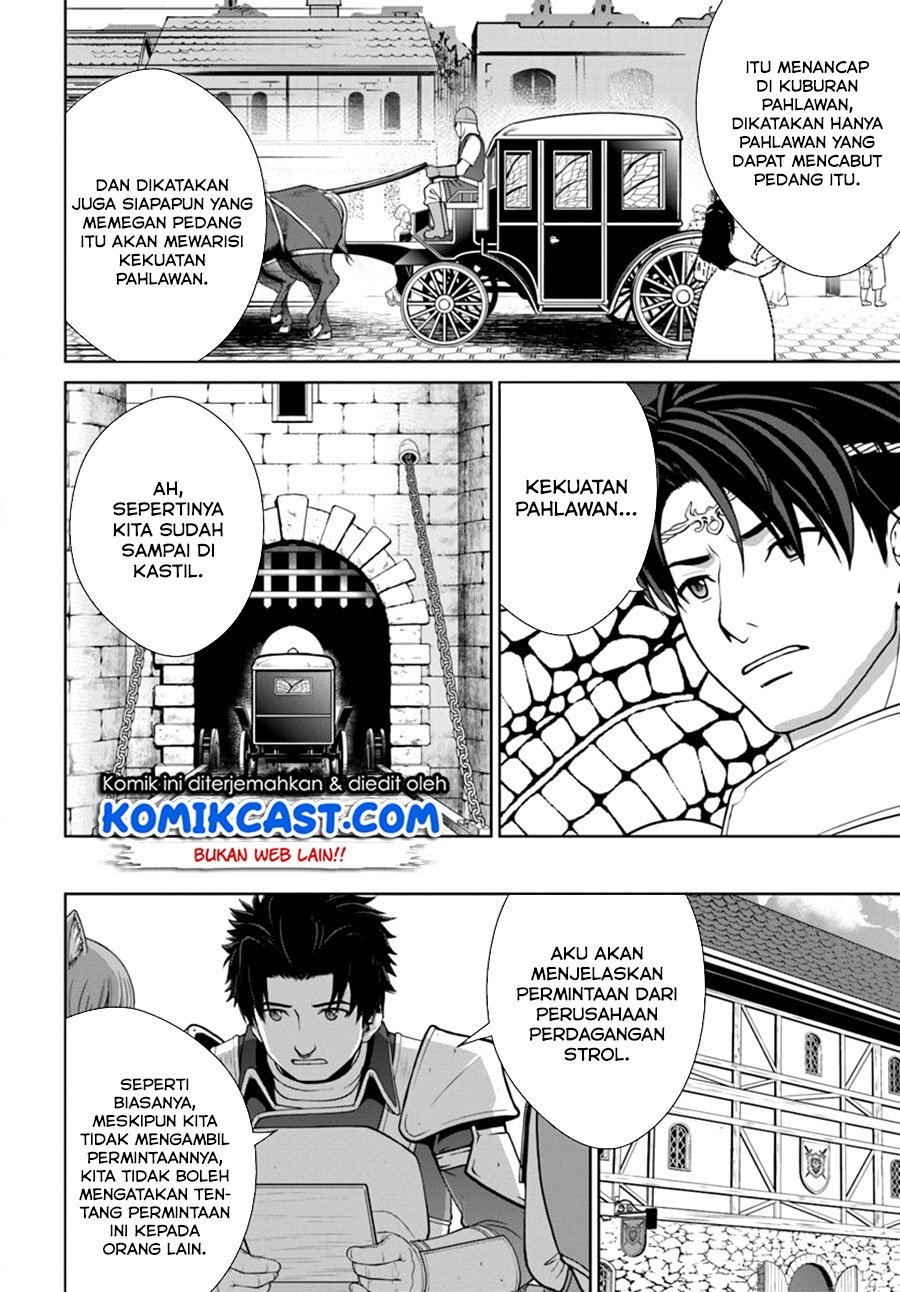 Gokufuri Kyohi Shite Tesaguri Starto! Chapter 8.2 - halaman 7