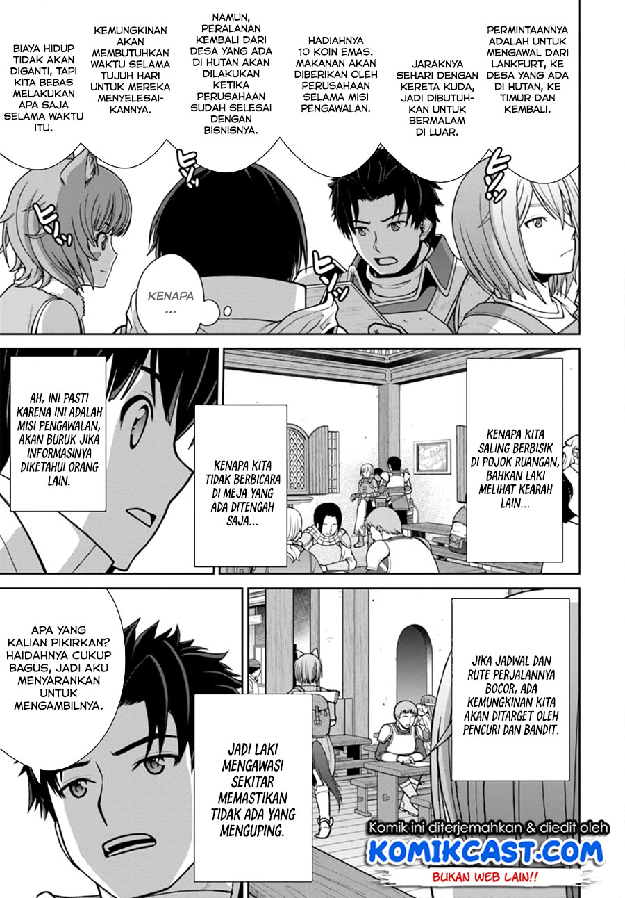 Gokufuri Kyohi Shite Tesaguri Starto! Chapter 8.2 - halaman 8