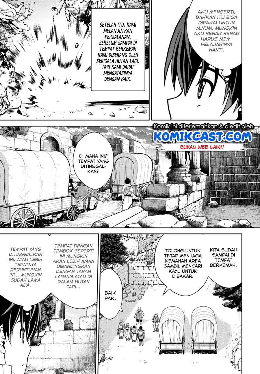 Gokufuri Kyohi Shite Tesaguri Starto! Chapter 9.1 - halaman 10