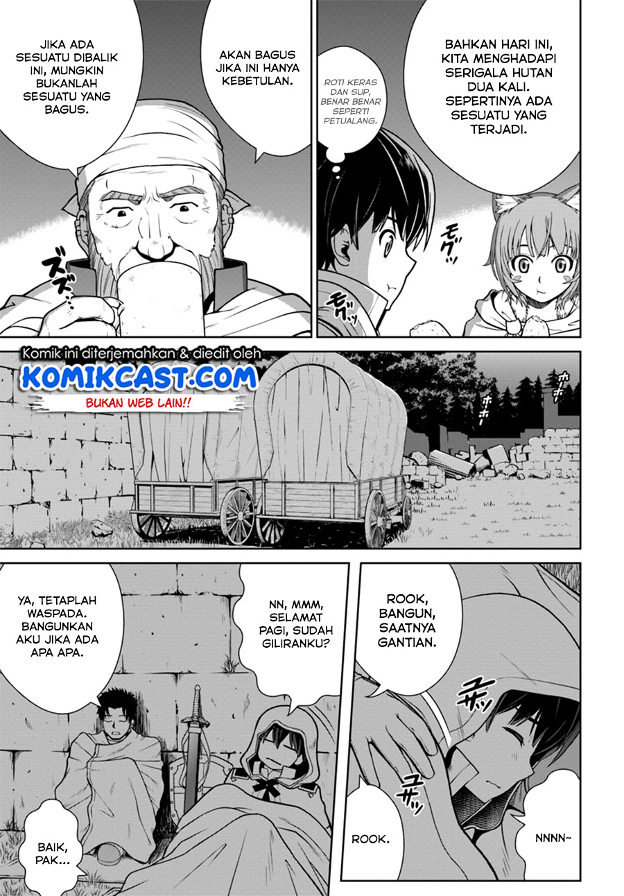 Gokufuri Kyohi Shite Tesaguri Starto! Chapter 9.1 - halaman 12