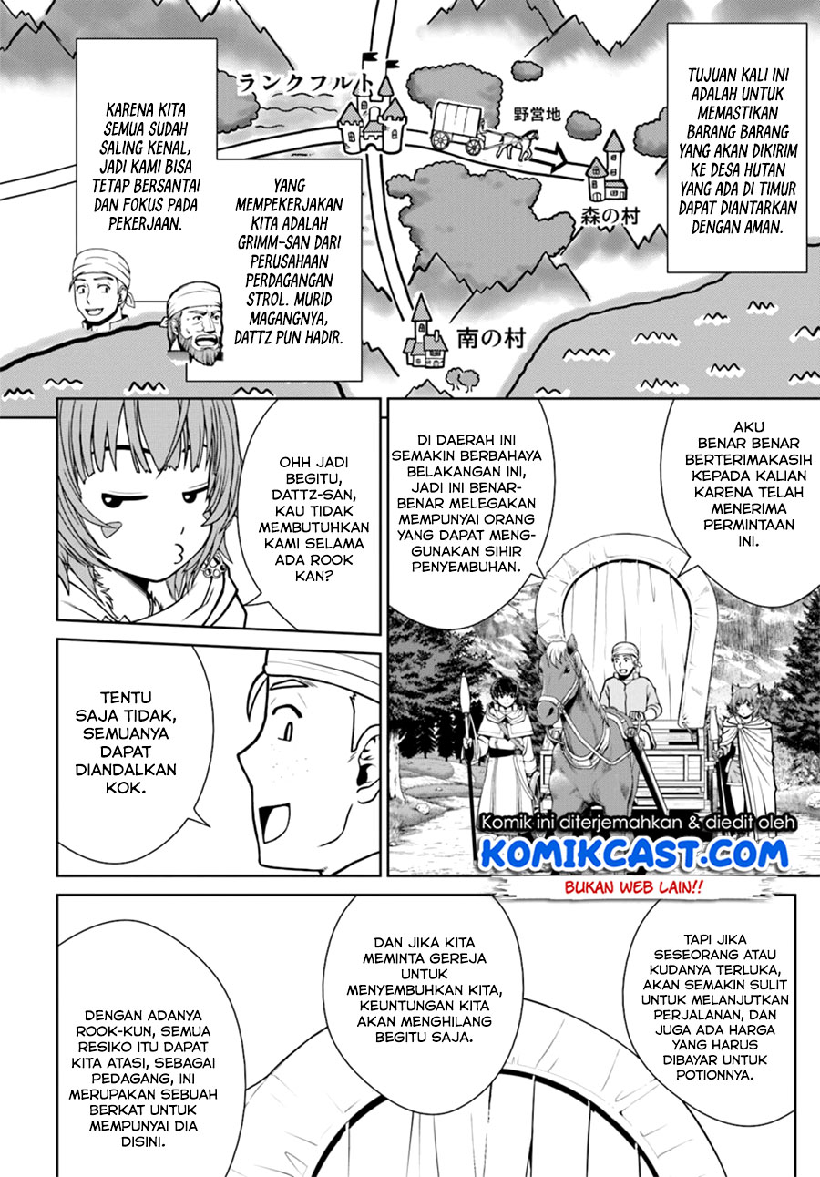 Gokufuri Kyohi Shite Tesaguri Starto! Chapter 9.1 - halaman 3