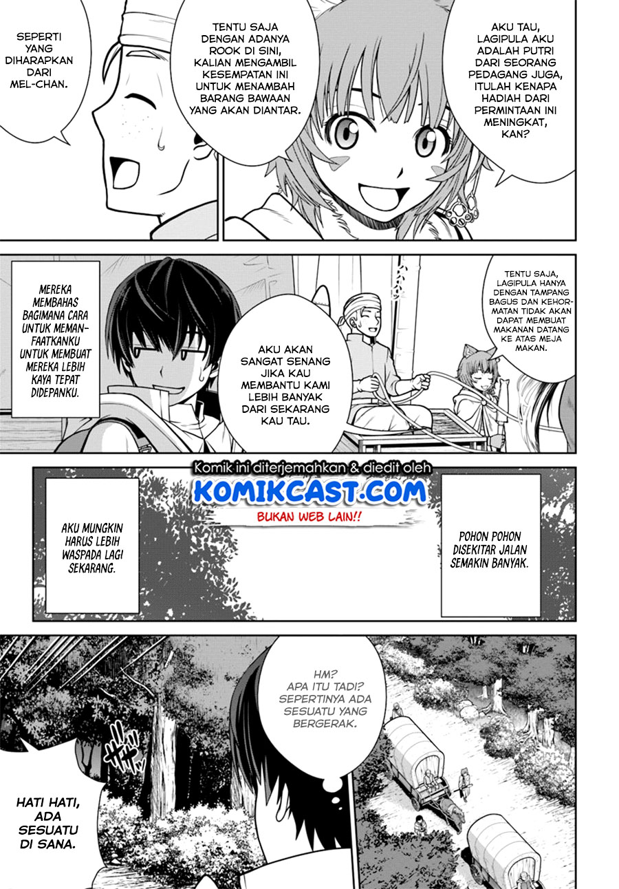 Gokufuri Kyohi Shite Tesaguri Starto! Chapter 9.1 - halaman 4