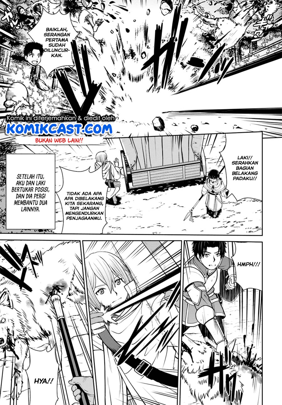 Gokufuri Kyohi Shite Tesaguri Starto! Chapter 9.1 - halaman 6