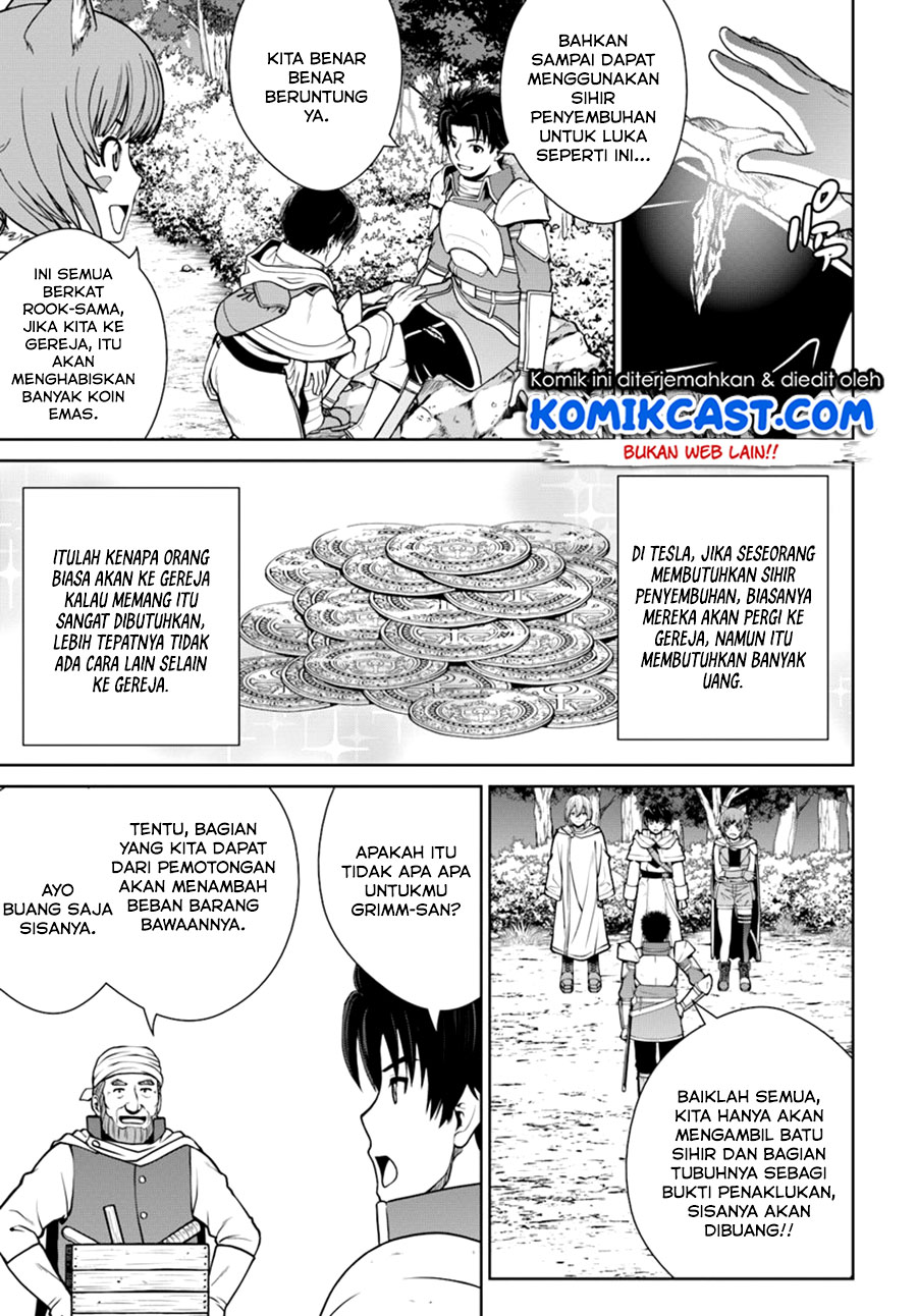 Gokufuri Kyohi Shite Tesaguri Starto! Chapter 9.1 - halaman 8