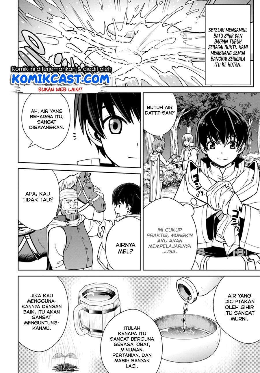 Gokufuri Kyohi Shite Tesaguri Starto! Chapter 9.1 - halaman 9