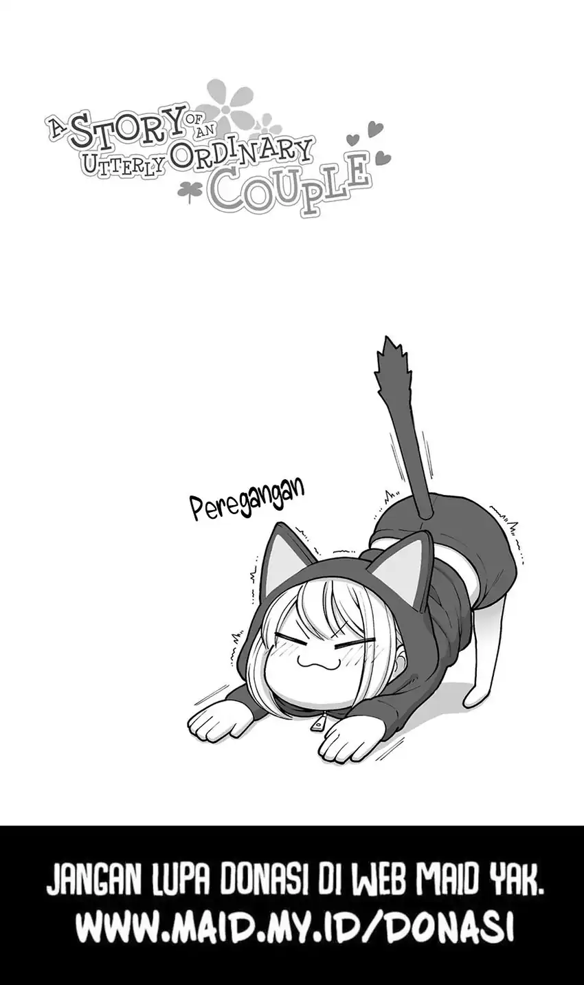 Gokugoku Futsuu no Fuufu no Hanashi Chapter 1 - halaman 6