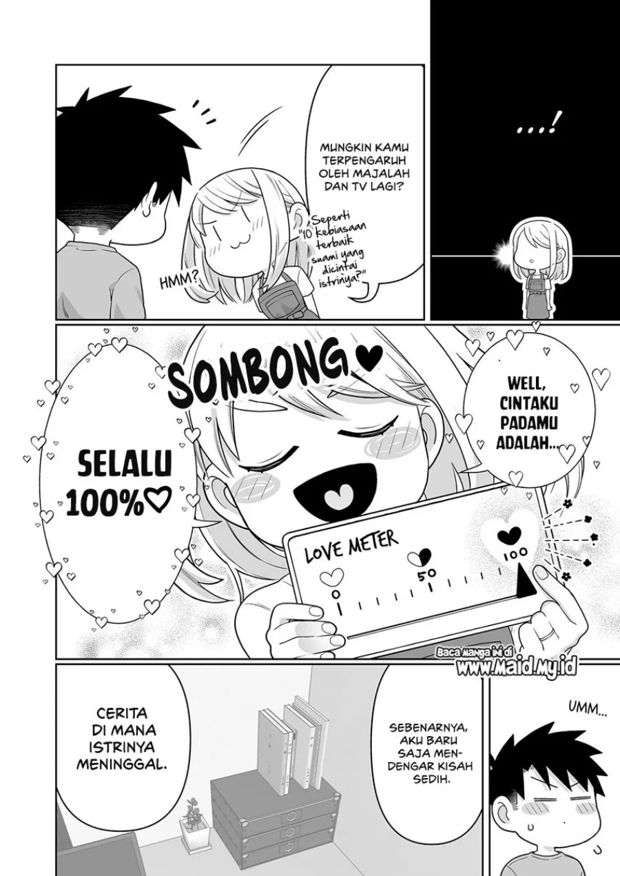 Gokugoku Futsuu no Fuufu no Hanashi Chapter 10 - halaman 4