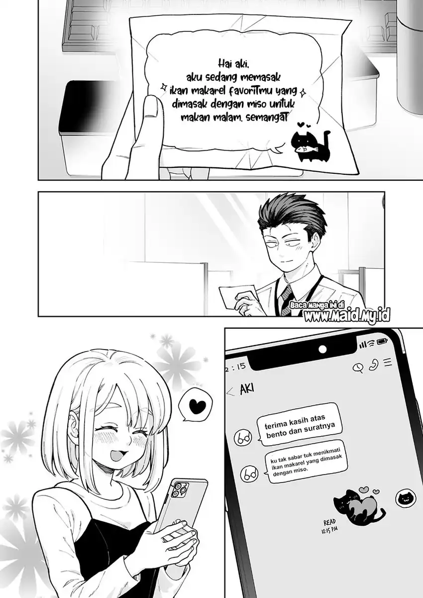 Gokugoku Futsuu no Fuufu no Hanashi Chapter 12 - halaman 4
