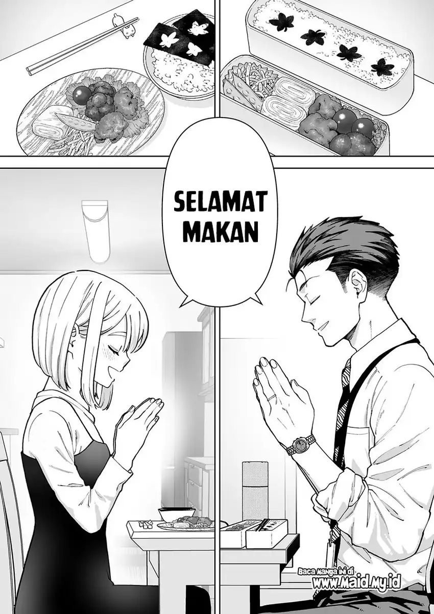 Gokugoku Futsuu no Fuufu no Hanashi Chapter 12 - halaman 5