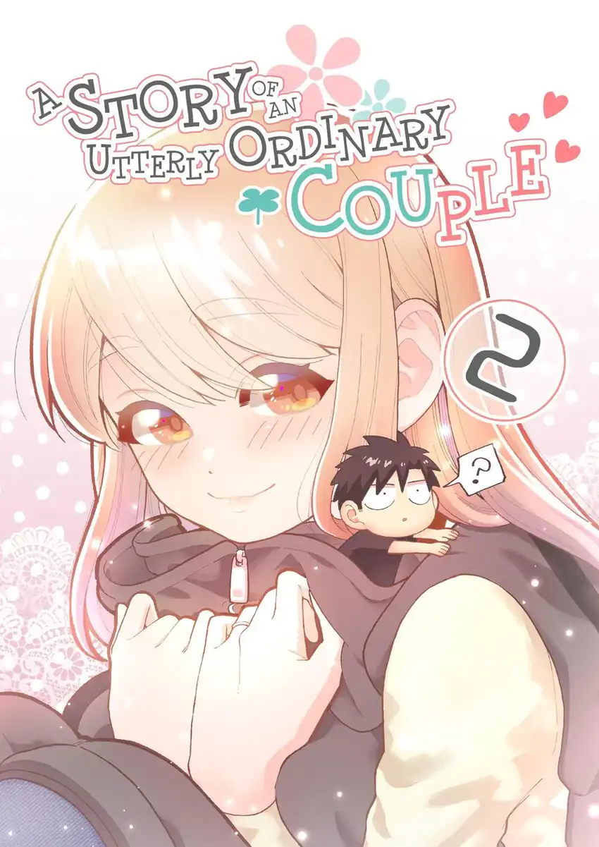 Gokugoku Futsuu no Fuufu no Hanashi Chapter 14.5 - halaman 1