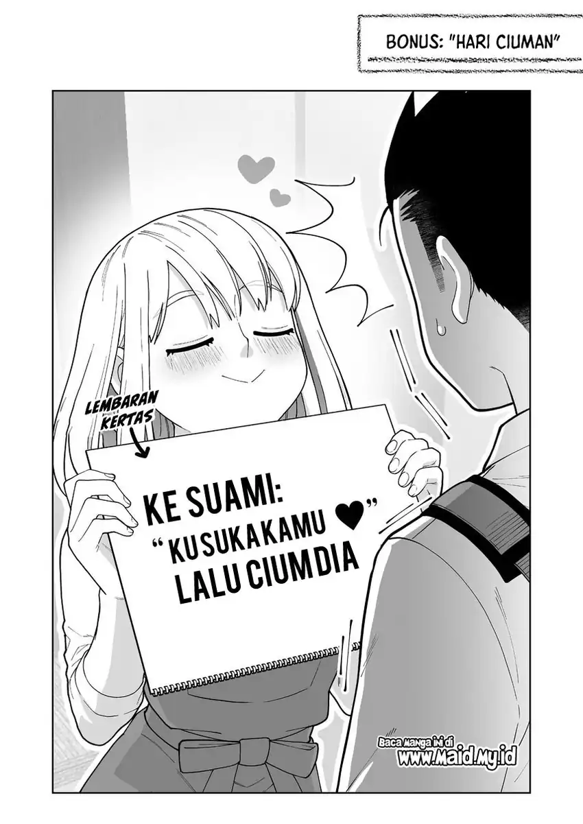 Gokugoku Futsuu no Fuufu no Hanashi Chapter 14.5 - halaman 10