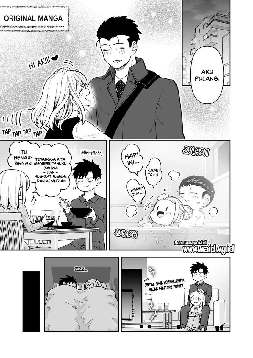 Gokugoku Futsuu no Fuufu no Hanashi Chapter 14.5 - halaman 3