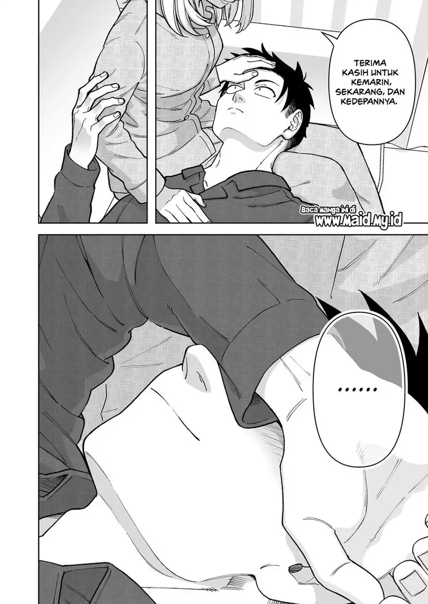 Gokugoku Futsuu no Fuufu no Hanashi Chapter 14.5 - halaman 6