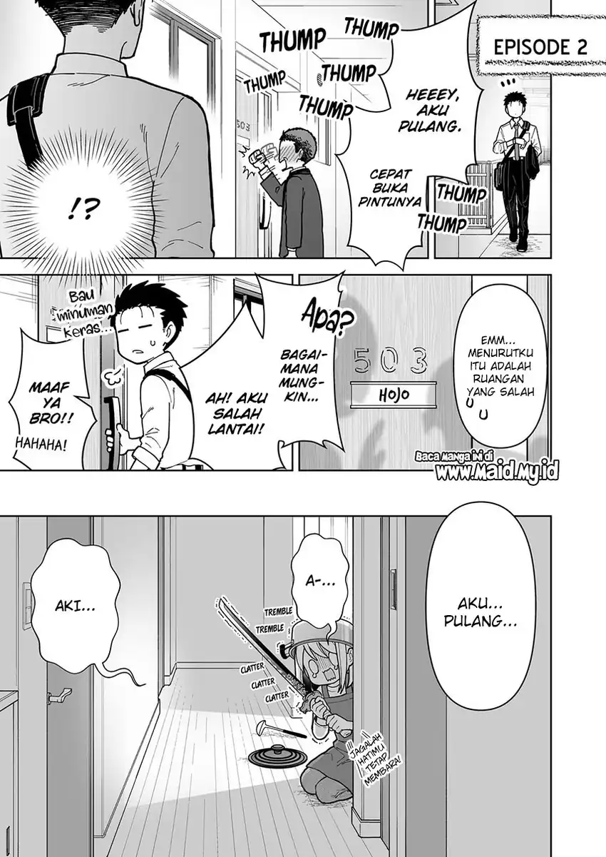 Gokugoku Futsuu no Fuufu no Hanashi Chapter 2 - halaman 3