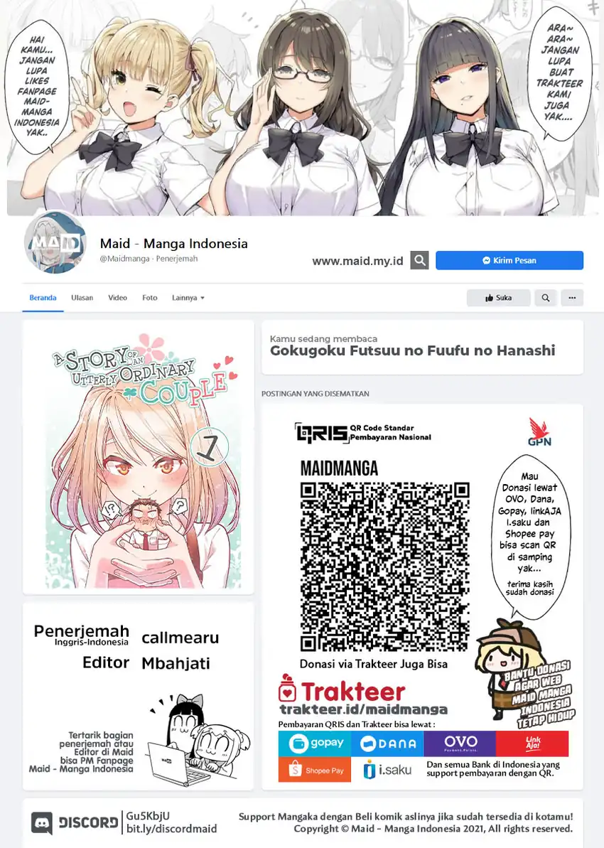 Gokugoku Futsuu no Fuufu no Hanashi Chapter 3 - halaman 2