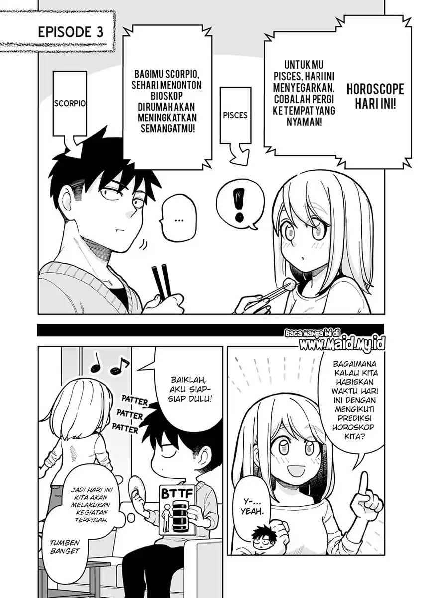 Gokugoku Futsuu no Fuufu no Hanashi Chapter 3 - halaman 3
