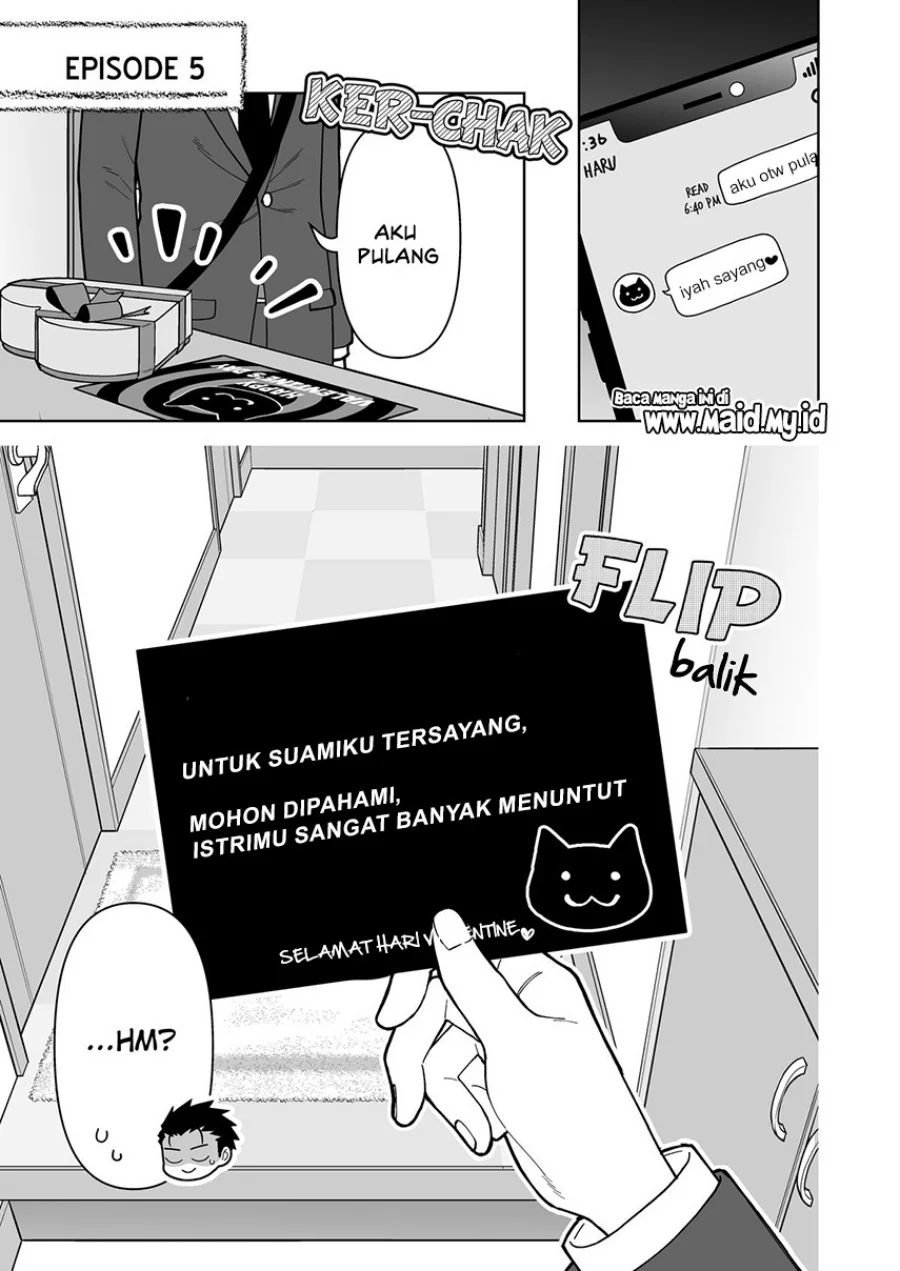 Gokugoku Futsuu no Fuufu no Hanashi Chapter 5 - halaman 3