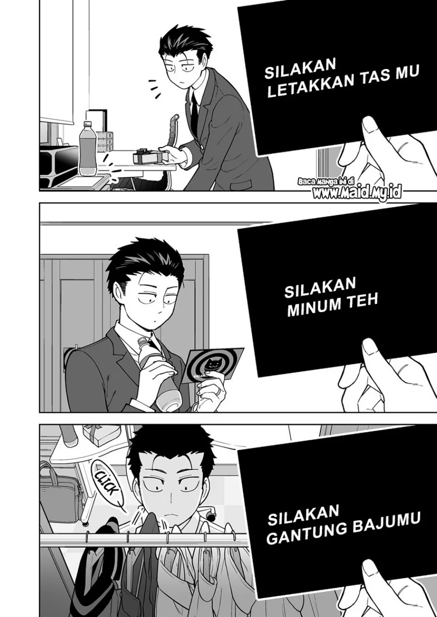 Gokugoku Futsuu no Fuufu no Hanashi Chapter 5 - halaman 4