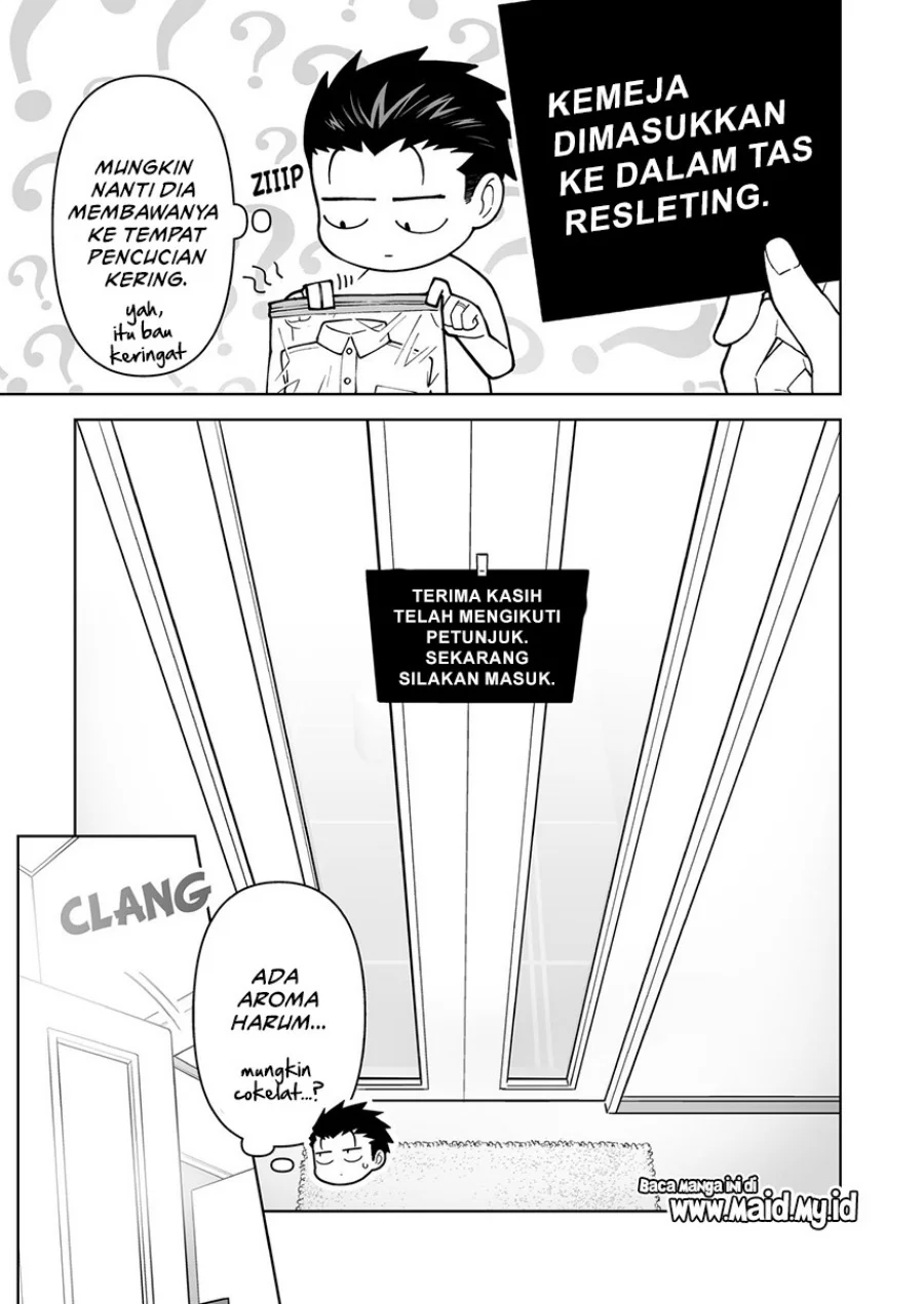Gokugoku Futsuu no Fuufu no Hanashi Chapter 5 - halaman 5