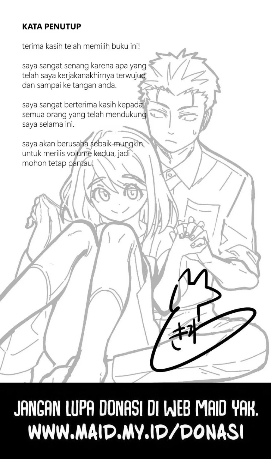 Gokugoku Futsuu no Fuufu no Hanashi Chapter 6.5 - halaman 16