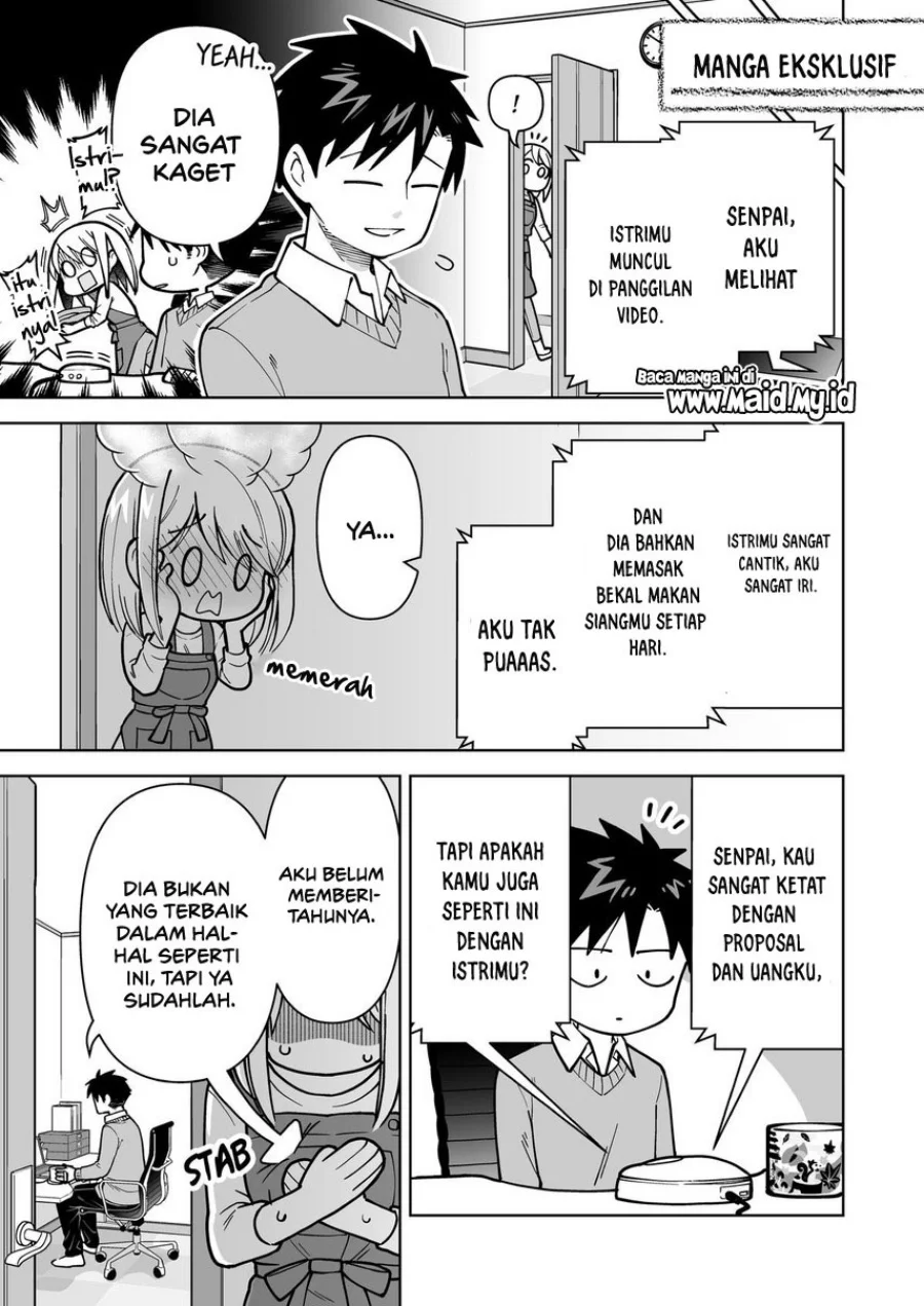 Gokugoku Futsuu no Fuufu no Hanashi Chapter 6.5 - halaman 3