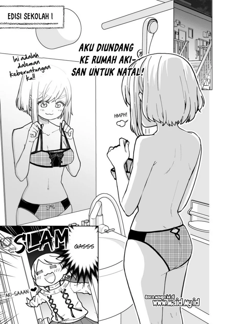 Gokugoku Futsuu no Fuufu no Hanashi Chapter 6.5 - halaman 7