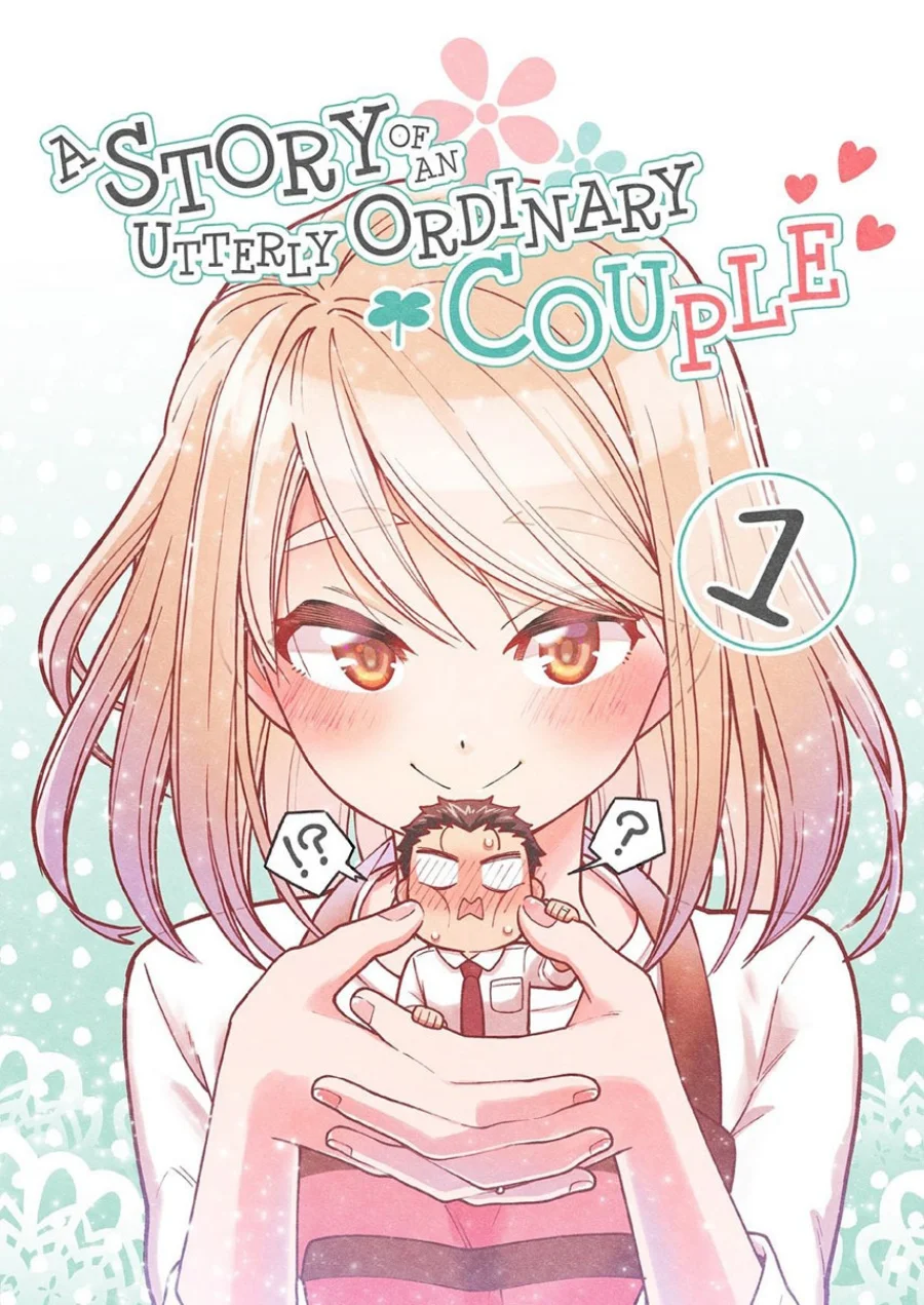 Gokugoku Futsuu no Fuufu no Hanashi Chapter 6 - halaman 1