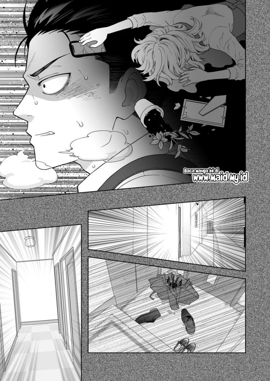Gokugoku Futsuu no Fuufu no Hanashi Chapter 7 - halaman 5