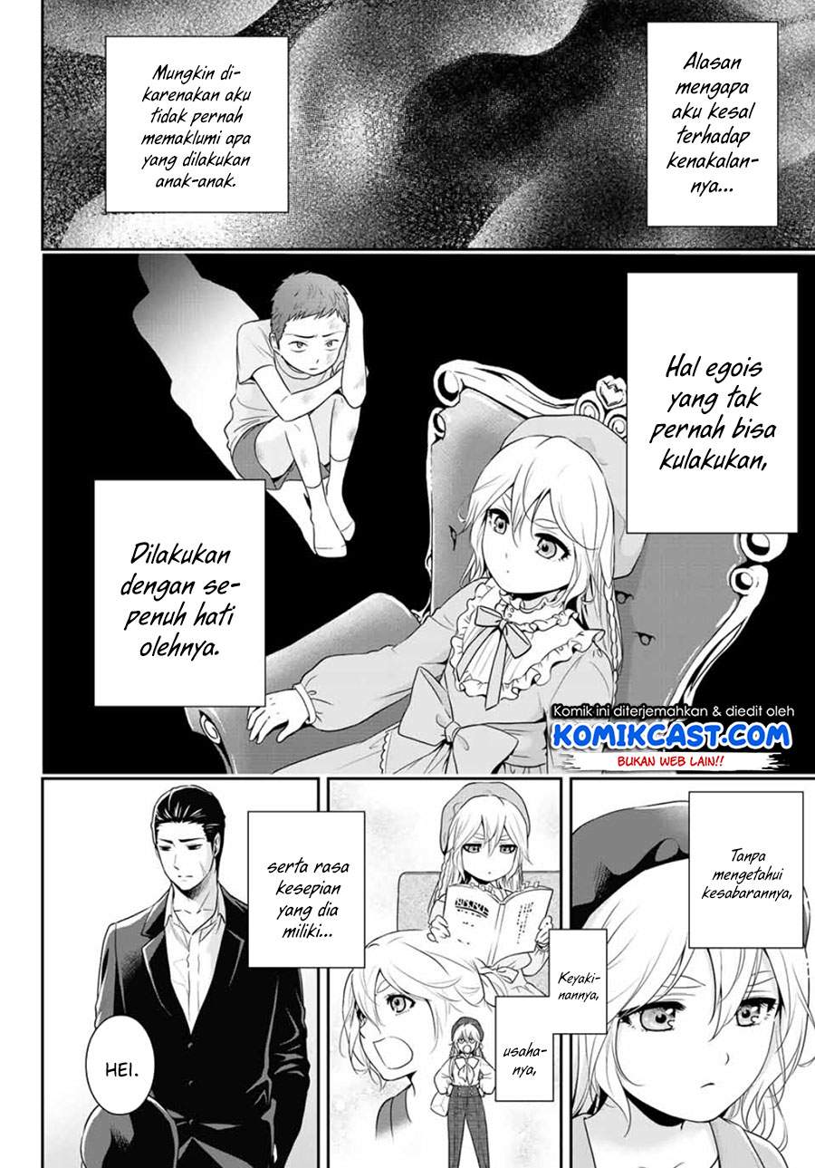 Gokumane! Chapter 0.1 - halaman 27