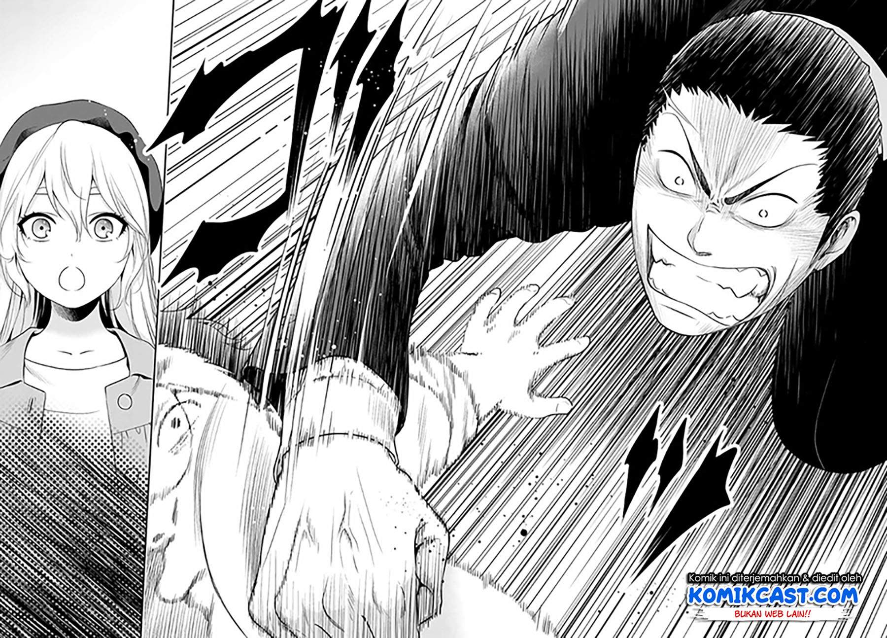 Gokumane! Chapter 0.1 - halaman 31