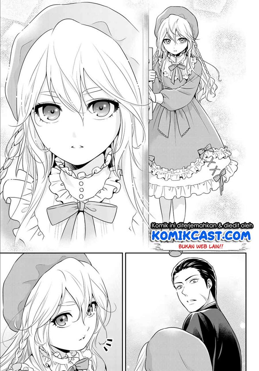 Gokumane! Chapter 0.1 - halaman 6
