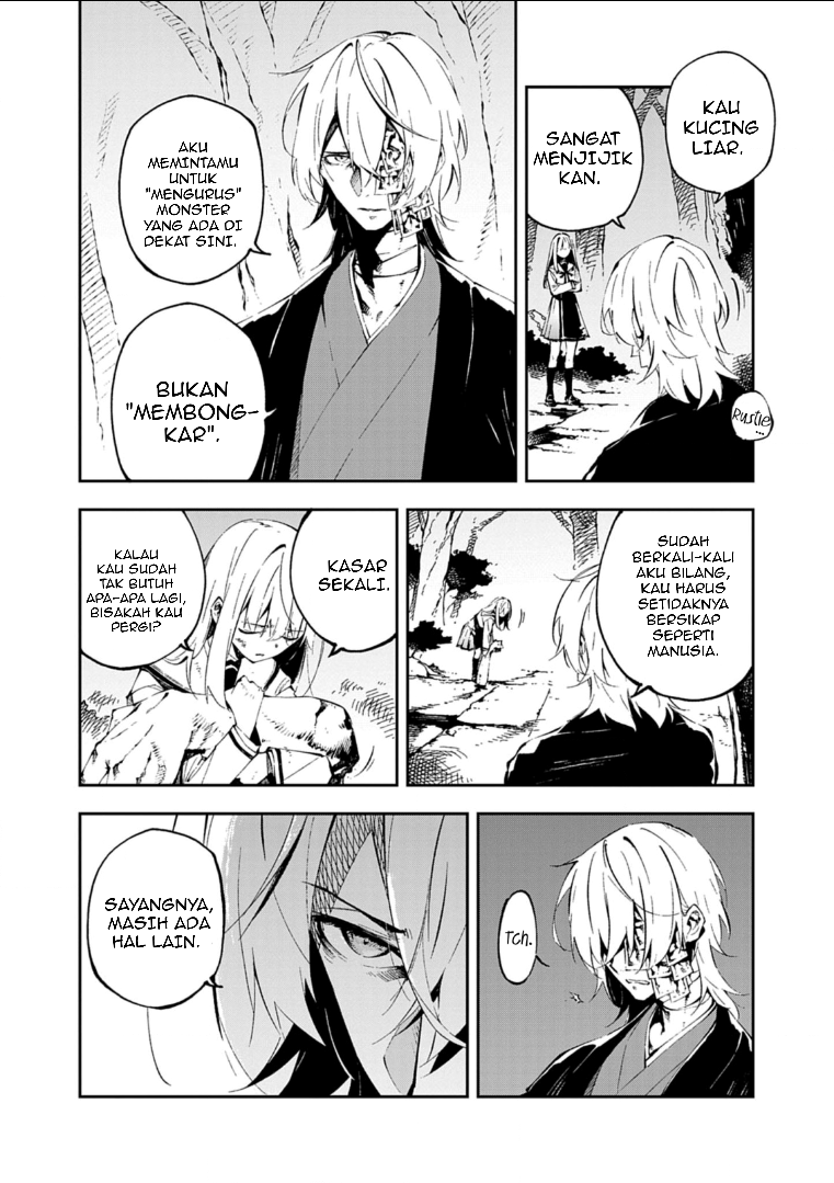 Gokumon Nadeshiko Koko ni Ari Chapter 0 - halaman 11