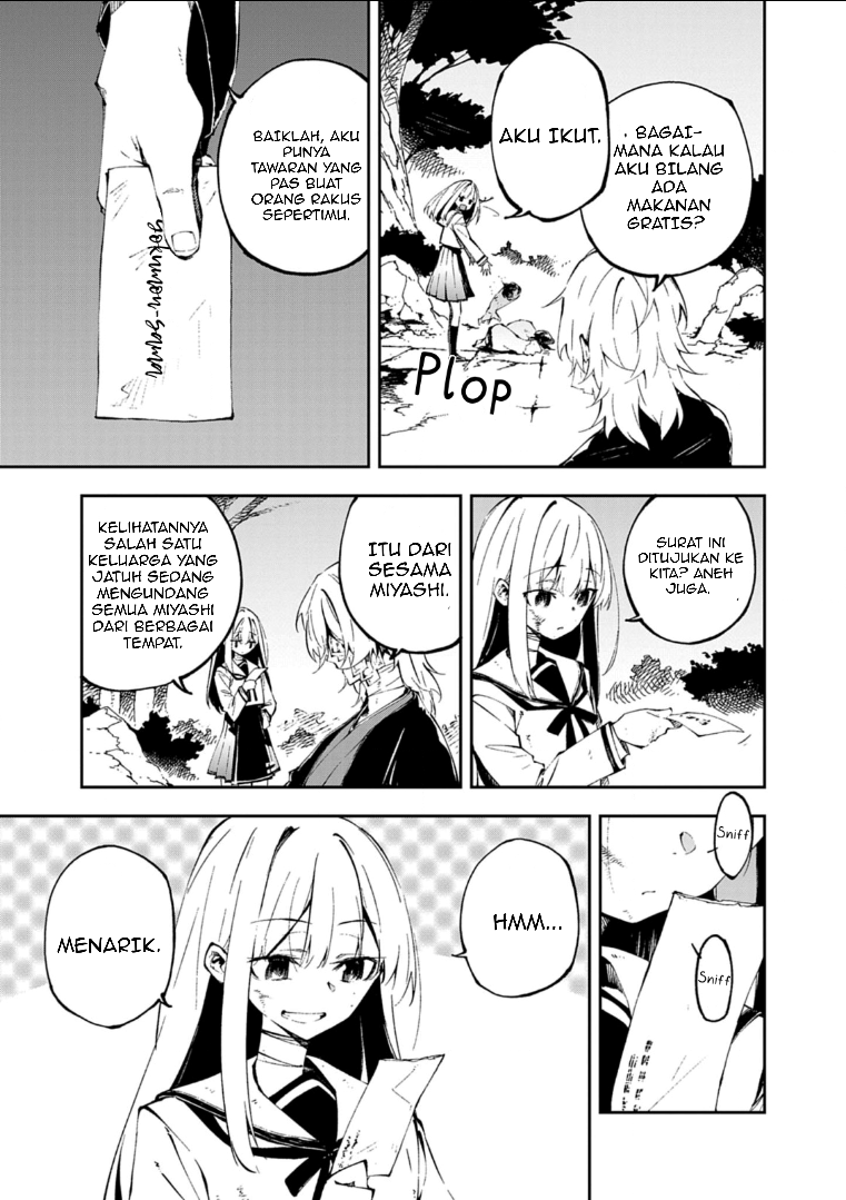 Gokumon Nadeshiko Koko ni Ari Chapter 0 - halaman 12