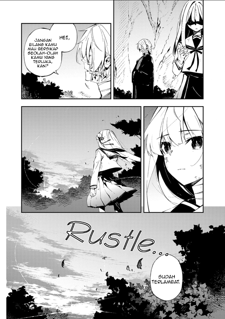 Gokumon Nadeshiko Koko ni Ari Chapter 0 - halaman 15