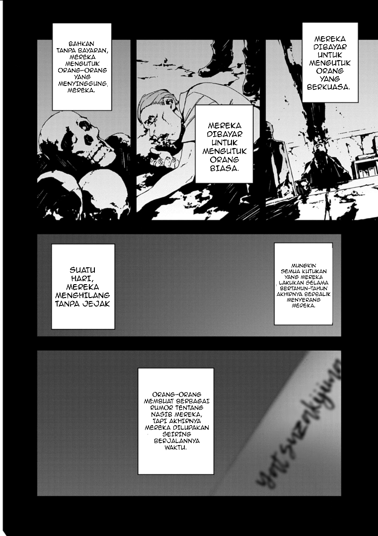 Gokumon Nadeshiko Koko ni Ari Chapter 0 - halaman 17