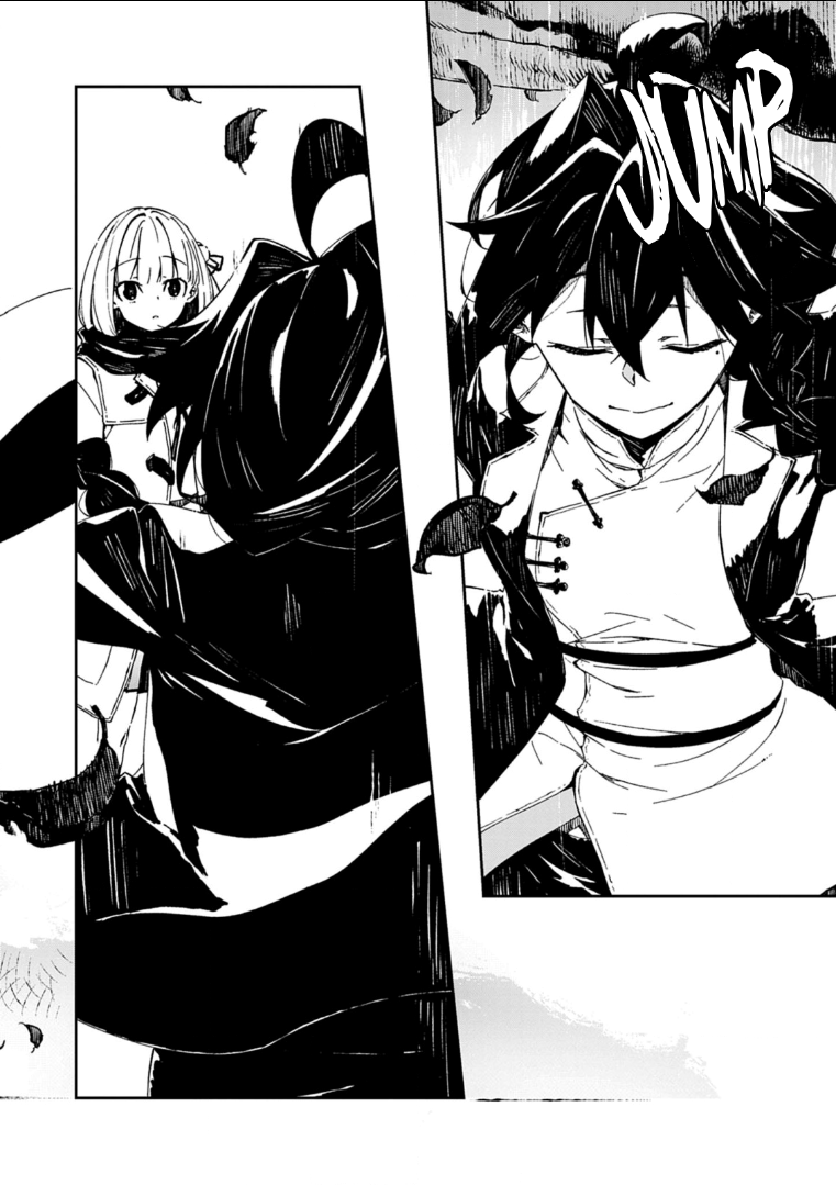 Gokumon Nadeshiko Koko ni Ari Chapter 0 - halaman 21