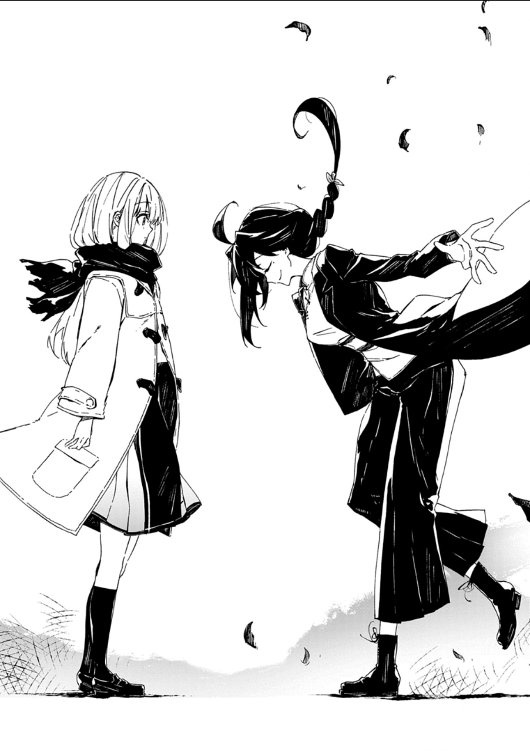 Gokumon Nadeshiko Koko ni Ari Chapter 0 - halaman 22