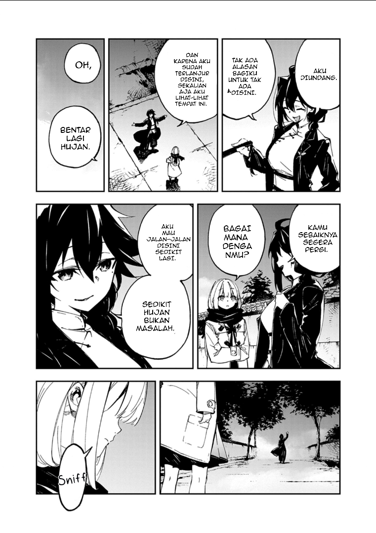 Gokumon Nadeshiko Koko ni Ari Chapter 0 - halaman 27
