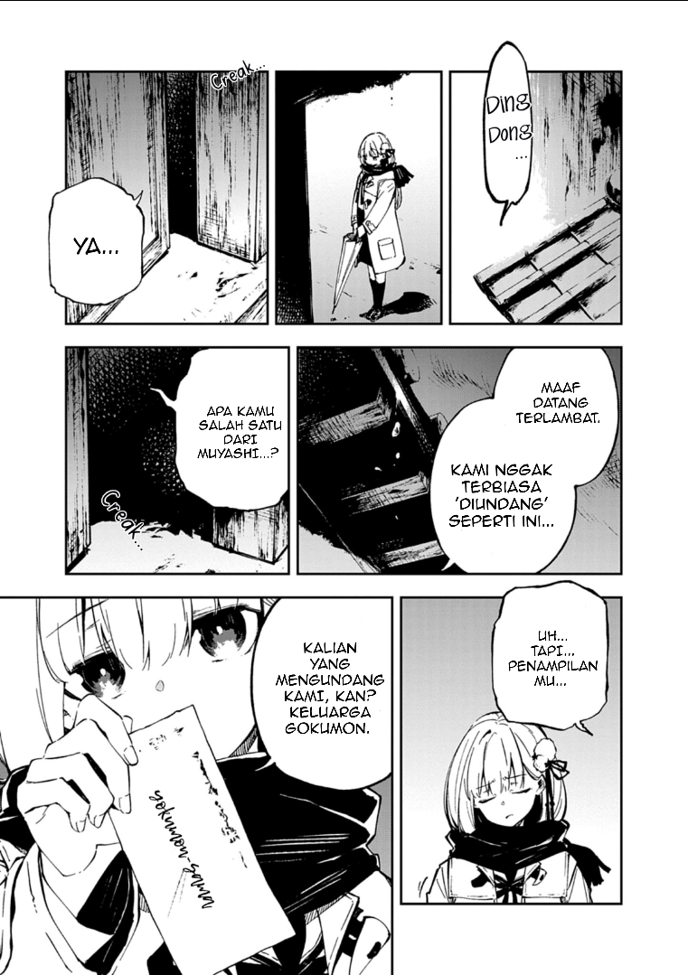 Gokumon Nadeshiko Koko ni Ari Chapter 0 - halaman 30