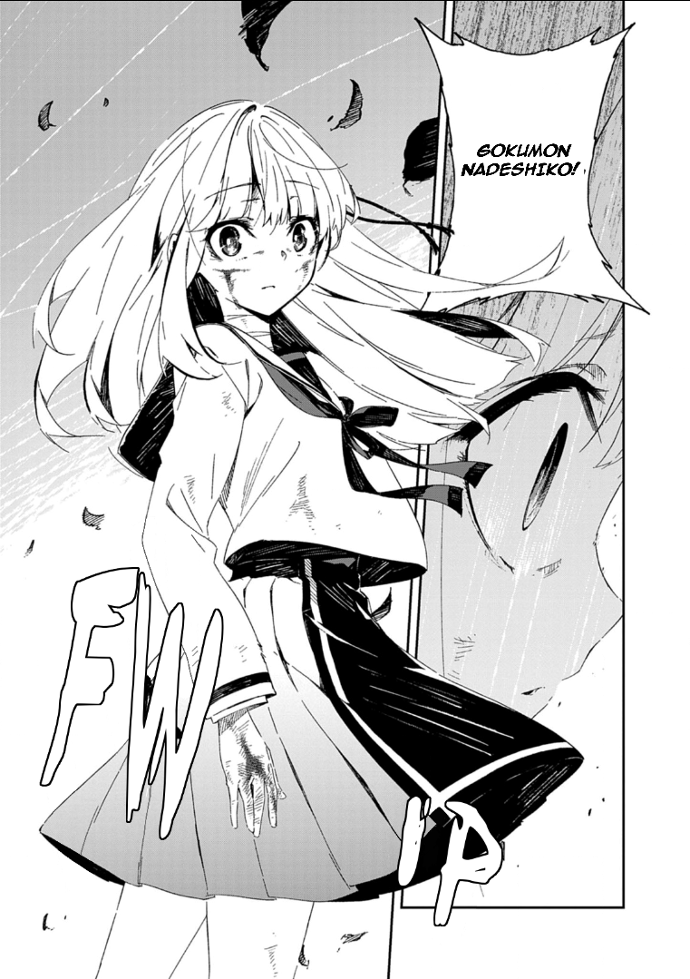 Gokumon Nadeshiko Koko ni Ari Chapter 0 - halaman 8